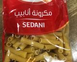 صورة لخطوة 1 من وصفة معكرونة دجاج 😋👌