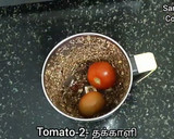 ரசம்(நிமிடத்தில் தயாராகும்) (rasam recipe in tamil) ரெசிபி ஸ்டேப் 1 புகைப்படம்