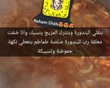 صورة لخطوة 3 من وصفة كباب هندي