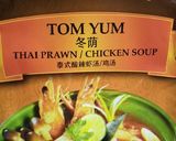 Foto langkah ke 4 dari resep Tomyum ikan trout.