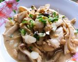 รูปขั้นตอนการทำที่ 6 ของ ผัดเห็ดออรินจิไข่ข้น🍄🍳