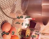 صورة لخطوة 1 من وصفة كيك اسفنجي