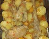 Potato casserole recipe step 1 photo