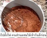 รูปขั้นตอนการทำที่ 3 ของ ซอสช็อกโกแลต ทำด้วย ผงโกโก้