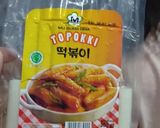 Foto langkah ke 2 dari resep Tteobokki.