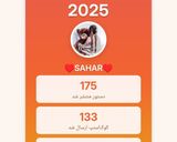 عکس مرحله 3 از دستور ترشی ترب سفید و هویج و (کارنامه کوکپدی)