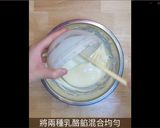 免烤箱!多層次口感,微酸帶甜的洛神花生乳酪蛋糕的食譜步驟8照片