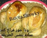 صورة لخطوة 13 من وصفة حمام محشى بأرز وفريك طريقة جديدة وشهية جداً