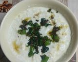 कर्ड राइस - Curd rice रेसिपी चरण 3 फोटो