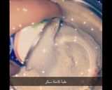 صورة لخطوة 4 من وصفة تارت البسبوسة