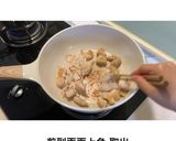 粉紅醬雞胸義大利麵的食譜步驟3照片