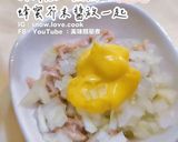 蜂蜜芥末洋蔥鮪魚厚蛋烤吐司的食譜步驟2照片