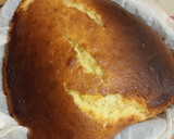 Foto del paso 1 de la receta: Tarta de cerebro