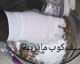 صورة لخطوة 4 من وصفة قاطو تويسكو الاقتصادي والشهي
