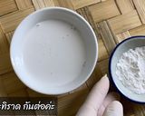 รูปขั้นตอนการทำที่ 6 ของ ห่อหมกปลาแซลม่อน