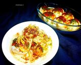 দই বড়া (doi bora recipe in Bengali) রেসিপির ধাপ 5 ছবি
