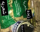 صورة لخطوة 1 من وصفة كورات الشعريه