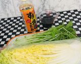 Foto del paso 1 de la receta: Japanese Sukiyaki JP 🥕🍲