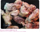 金線蓮雞湯的食譜步驟2照片