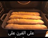 صورة لخطوة 8 من وصفة كبة مبرومة
