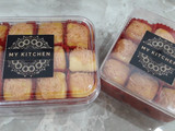 Cheese Wafer Cookies