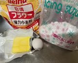 A picture of step 2 of Sakura Tart.
