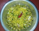মুগ ডাল এর চাট (ডায়েট রেসিপি) (Moong dal chat recipe in Bengali) রেসিপি ধাপ - 1 ছবি