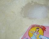 صورة لخطوة 2 من وصفة 🇩🇿بغرير(غرايف)🥞إكسبراس