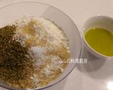 義大利香料麵包的食譜步驟1照片