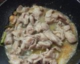 Foto langkah ke 3 dari resep Semur Kulit Ayam.
