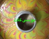 صورة لخطوة 9 من وصفة كيك بالالوان على النار