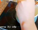 รูปขั้นตอนการทำที่ 4 ของ คอร์นเฟล็กคาราเมล หม้ออบลมร้อน สูตรทำกินเองง่ายๆ