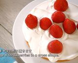 A picture of step 15 of Strawberry Decoration Cake, Chantilly Fraise.