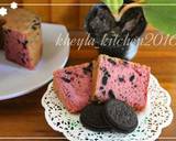 Cake Nutrijell - Strawberry oreo mirip chiffon (bolu nutrijell) langkah memasak 13 foto