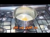 اكلير شوكولاته