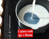 A picture of step 2 of Almond Custard Shake.