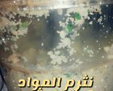 صورة لخطوة 1 من وصفة عمل طريقة الفلافل او الطعمية 😻😻😻