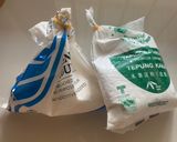 簡易粉漿原味蛋餅的食譜步驟1照片