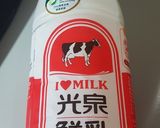 烏龍珍珠奶茶(即食珍珠)的食譜步驟1照片