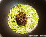 蒜香木耳醬炒蘆筍的食譜步驟4照片