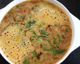 #everyday2 மைசூர் ரசம் ரெசிபி ஸ்டேப் 5 புகைப்படம்
