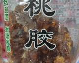 Red bean soup with peach gum 桃胶 recipe step 1 photo