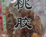 A picture of step 1 of Red bean soup with peach gum 桃胶.