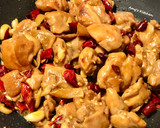 宮保雞丁 / 簡單年菜的食譜步驟6照片