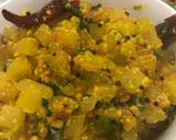 Watermelon rind stir fry recipe step 3 photo