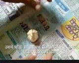 A picture of step 6 of Modak.