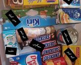 صورة لخطوة 1 من وصفة حلى السنيكرز 🍫