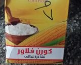 صورة لخطوة 1 من وصفة التوميه السوري