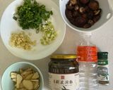 剝皮辣椒雞湯的食譜步驟1照片