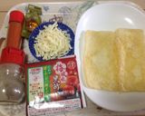 簡單控醣 生酮 原味豆皮納豆披薩的食譜步驟1照片